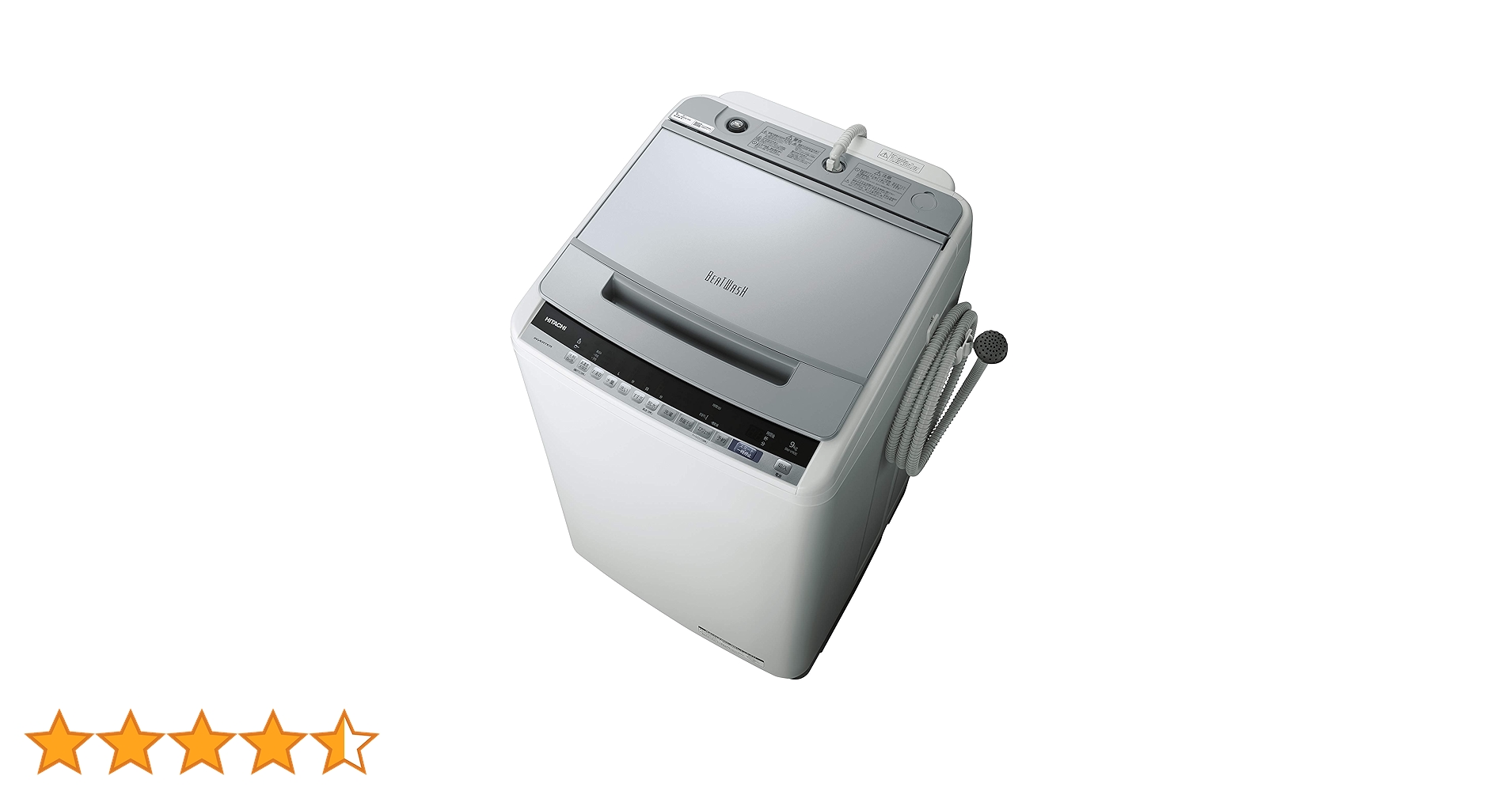 Amazon.co.jp: 日立 全自動洗濯機 9kg シルバー ビートウォッシュ BW